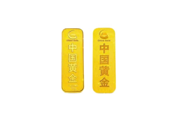 临朐县上门回收黄金价格